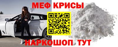 а пвп мука Дубна
