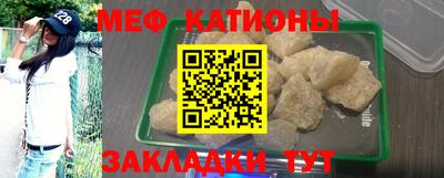 а пвп мука Дубна