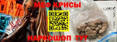 дурь Донецк