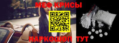 соль курить ск Гусев