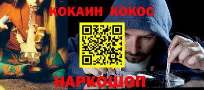 стафф Донской