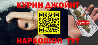 а пвп мука Дубна