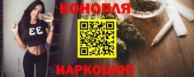дурь Донецк