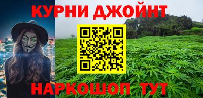 а пвп мука Дубна