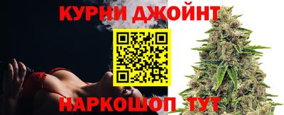а пвп мука Дубна