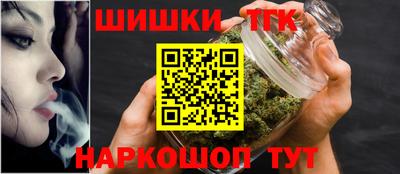 а пвп мука Дубна