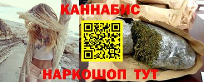 стафф Донской