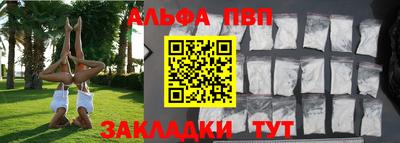 марихуана Гусиноозёрск