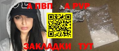 марихуана Гусиноозёрск
