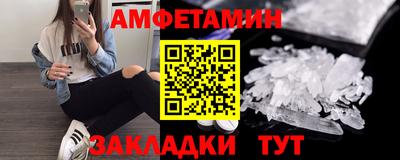 дурь Донецк