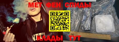 дурь Донецк