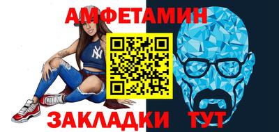 а пвп мука Дубна