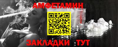 а пвп мука Дубна