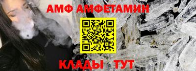 дурь Донецк