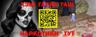 а пвп мука Дубна