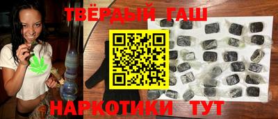 дурь Донецк