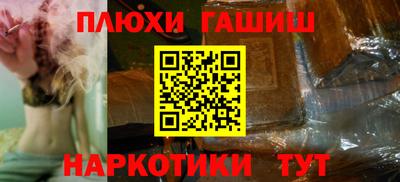 а пвп мука Дубна