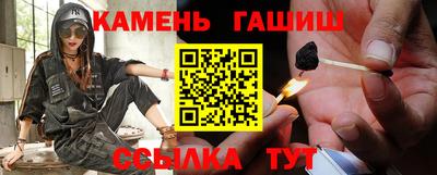 COCAINE Гусь-Хрустальный