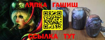 соль курить ск Гусев