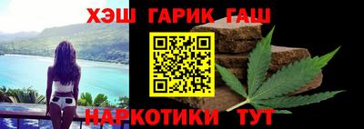 стафф Донской