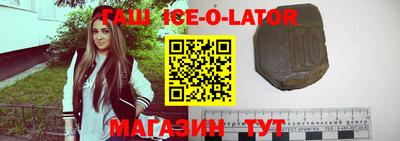 дурь Донецк
