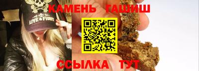 стафф Донской
