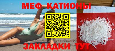 дурь Донецк
