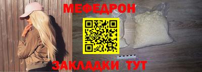 дурь Донецк