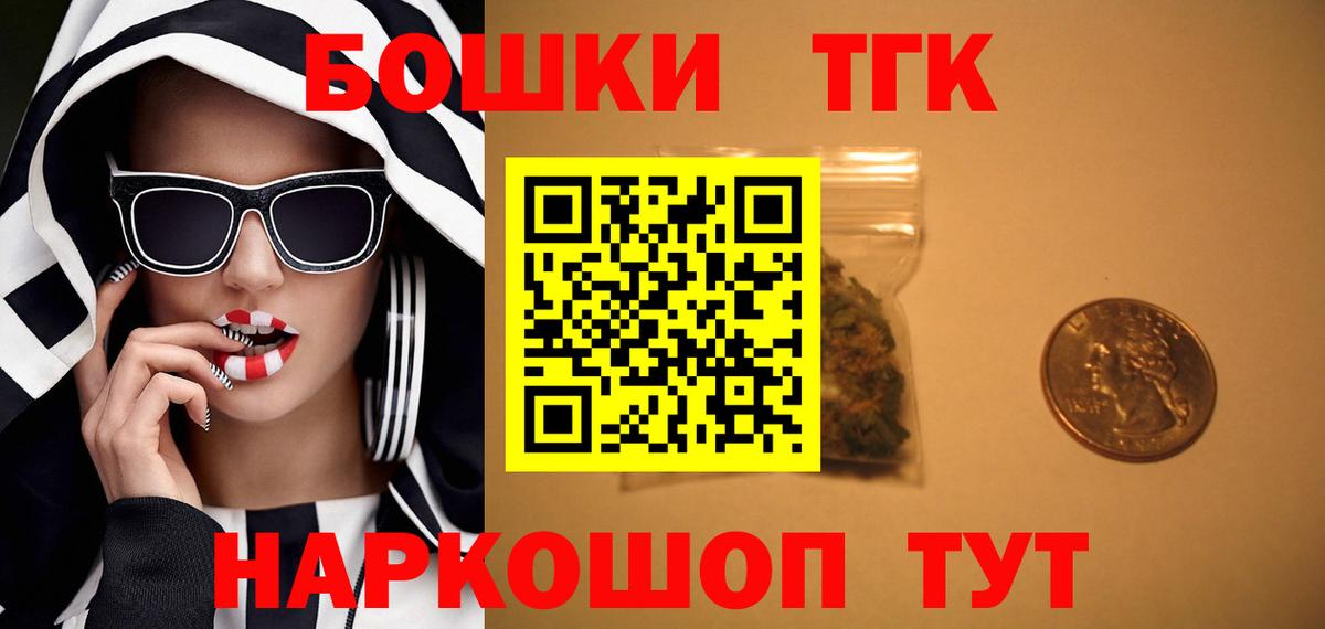 Каннабис MAZAR  Вход с VPN  МАРИХУАНА SATIVA & INDICA  Бошки марихуана Amnesia  Каннабис план  Мирный 